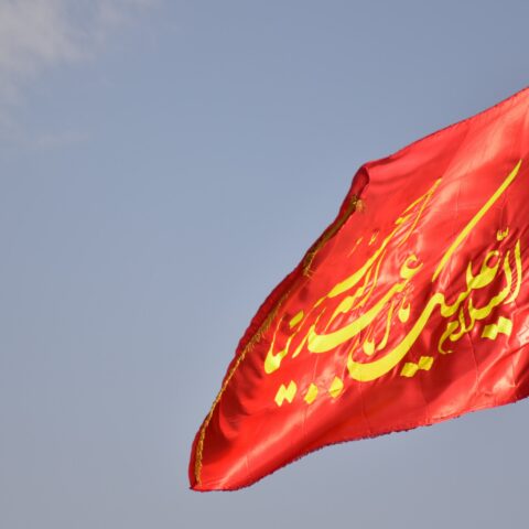 iraq